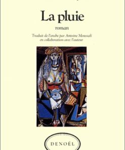 Le pluie