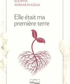 Elle était ma première terre
