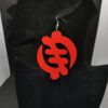 3" Earrings 32