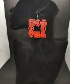 2" Earrings 994