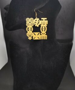 2" Earrings 998